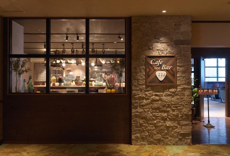 Kitakobushi Shiretoko Hotel & Resort