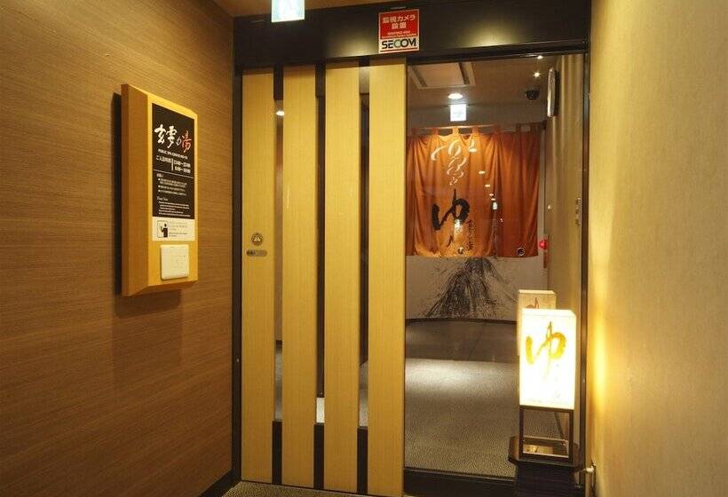 Apa Hotel Sendai Eki Itsutsubashi