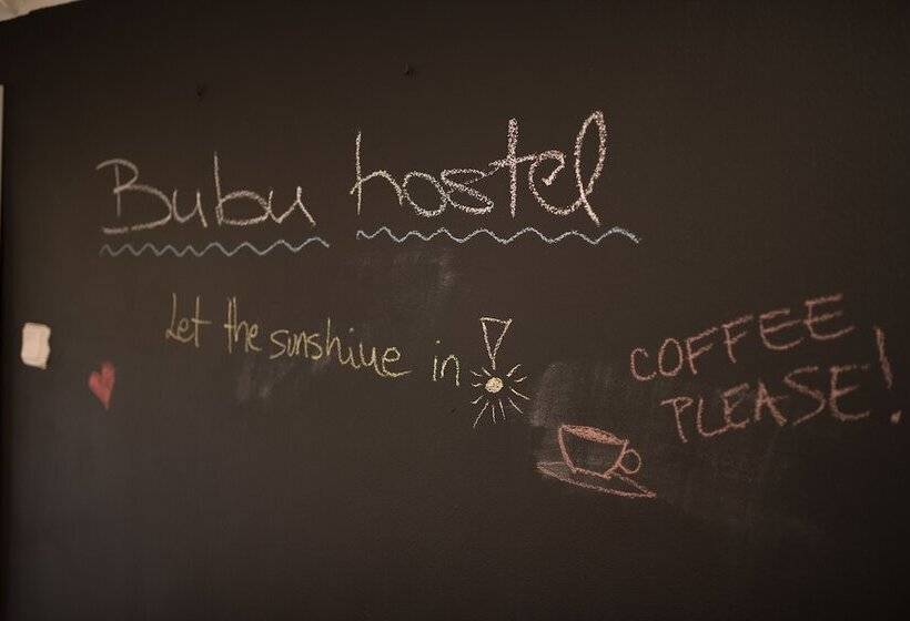 فندق Bubu Hostel