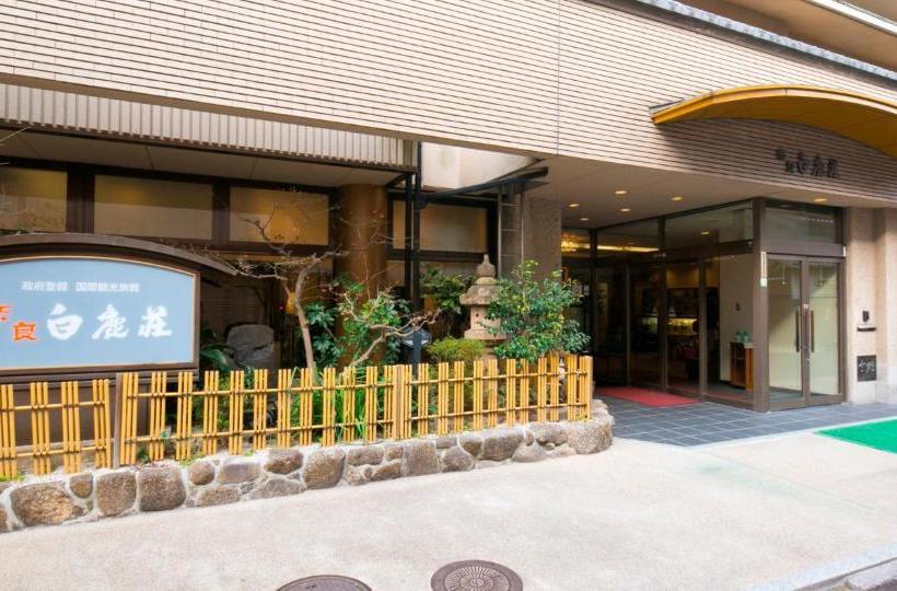 ホテル Nara Hakushikaso