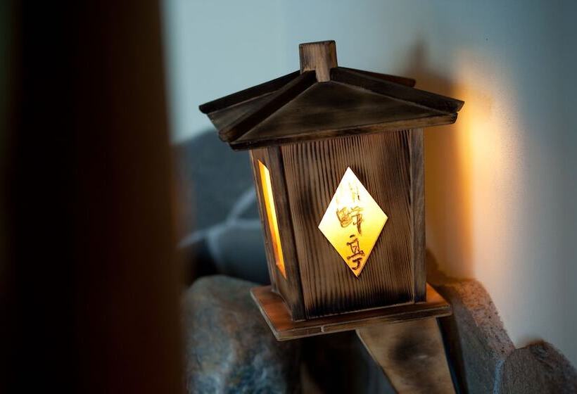 ホテル Toya Kohantei