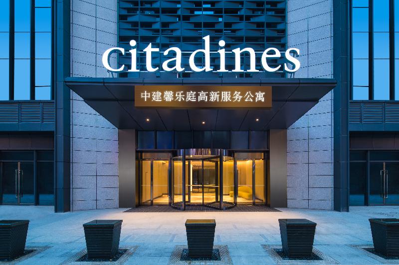 Citadines Gaoxin Xi'an