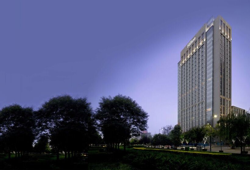 فندق Hilton Xi An Hightech Zone