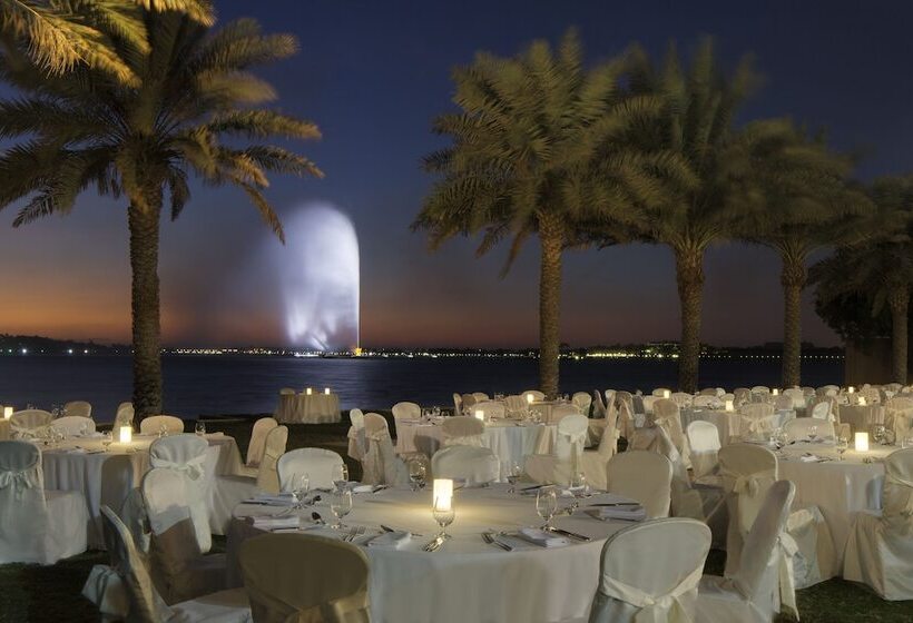 هتل Park Hyatt Jeddah Marina Club And Spa