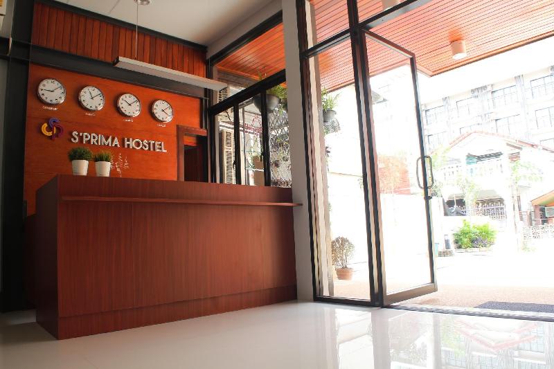 هتل S'prima Hostel
