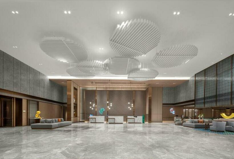 فندق Holiday Inn Fu An