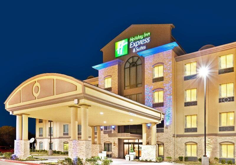 هتل Holiday Inn Express & Suites Dallas East   Fair Park, An Ihg