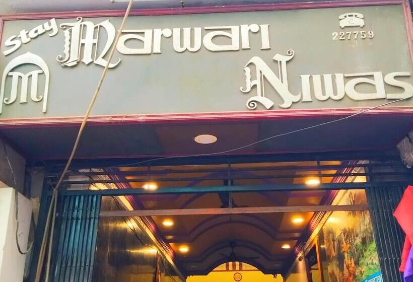 בית מלון כפרי Marwari Niwas