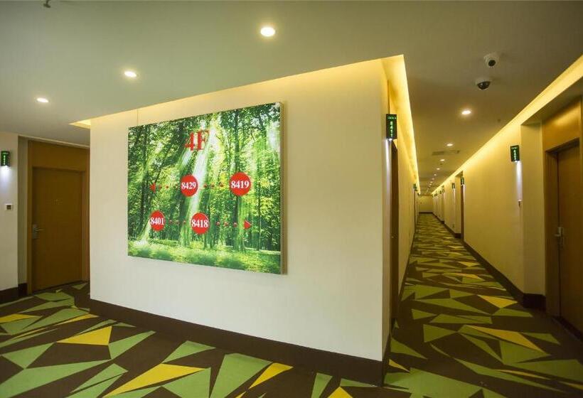 Vatica Anhui Fuyang Linquan South Jiefang Hotel