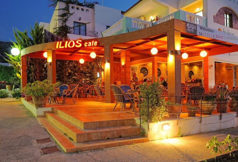 Ilios Studios Stalis