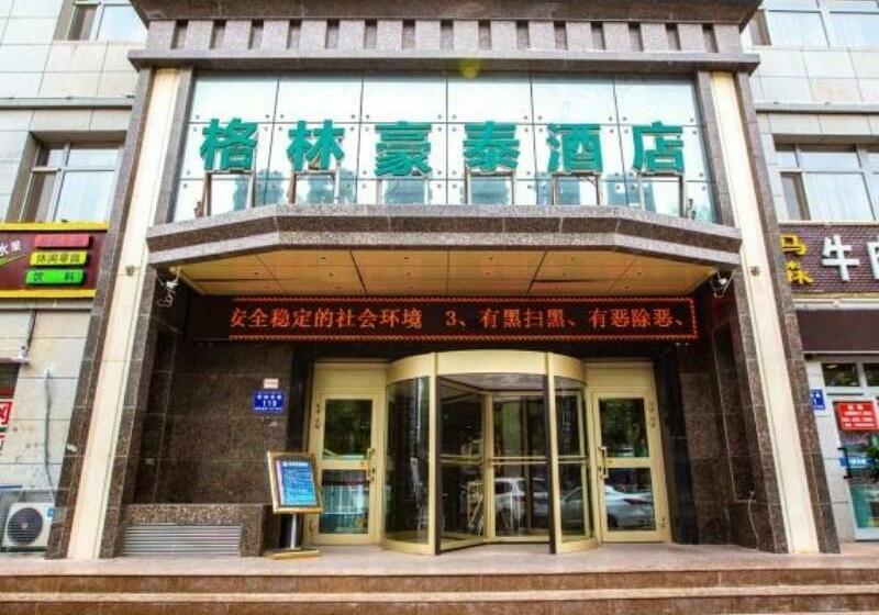 فندق Greentree Inn Fukang Fukang Business
