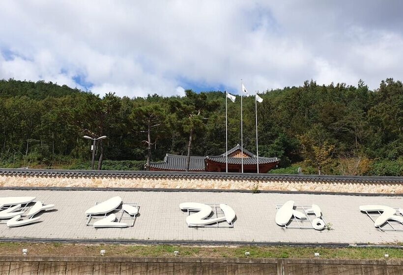 酒店 Golmangtae