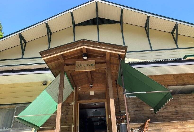 فندق Japanese Style Pension Kotorinoki