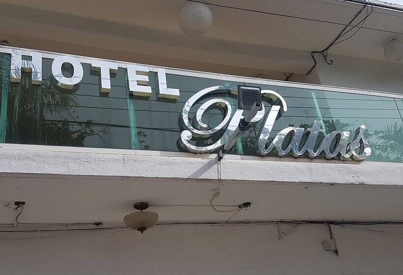 هتل Platas