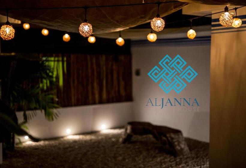 هتل Aljanna House