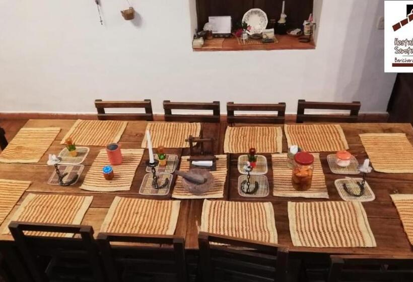 هتل Santa Monica Barichara