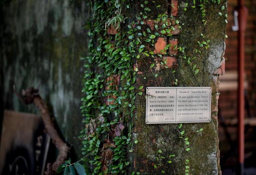 تختخواب و صبحانه Twilight Forest