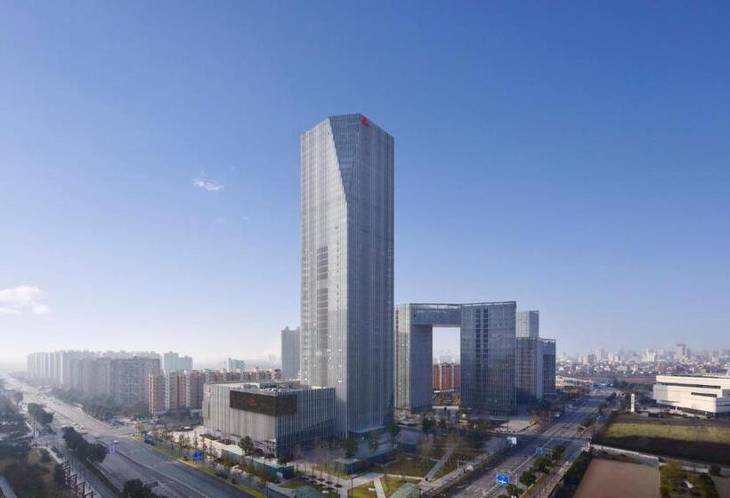 فندق Jinhua Marriott