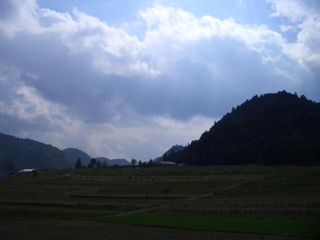 B & B Nishimine