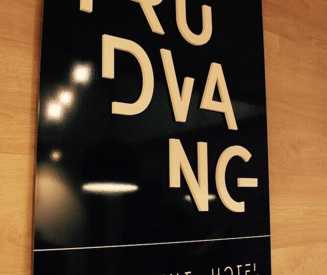 酒店 Trudvang Apartment