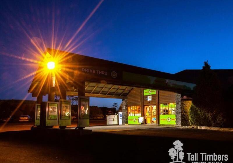 בית מלון כפרי Tall Timbers Tasmania