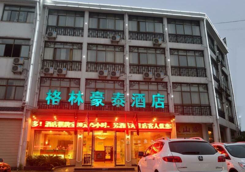 酒店 Greentree Inn Chizhou Jiuhua Mountain Scenic Spot Business
