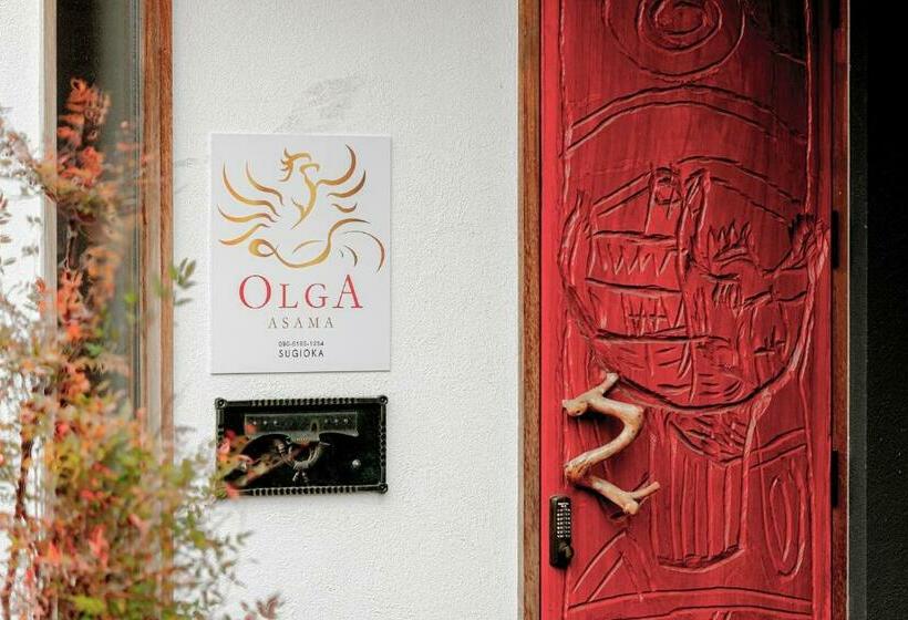 膳宿费 Olga Asama  Vacation Stay 75358v