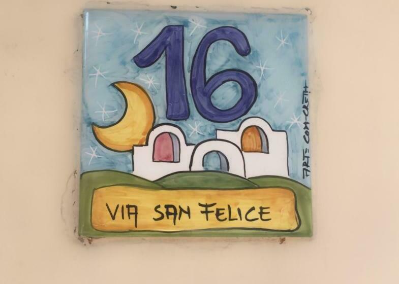 צימר Donna Felì