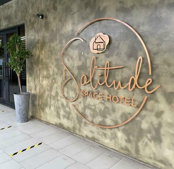 هاستل Solitude Space