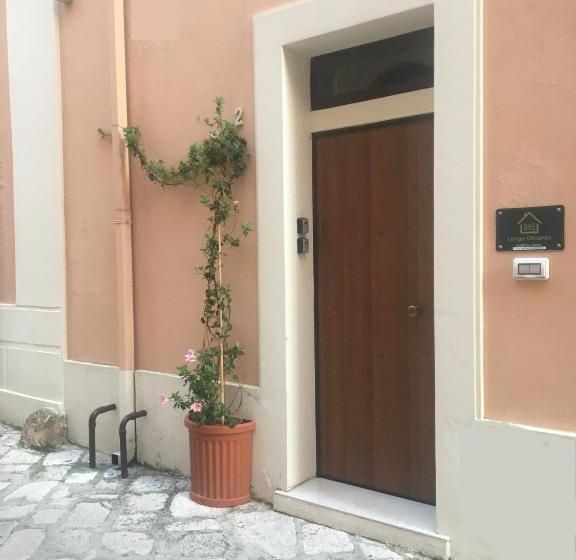 پانسیون Largo Otranto   Guest House