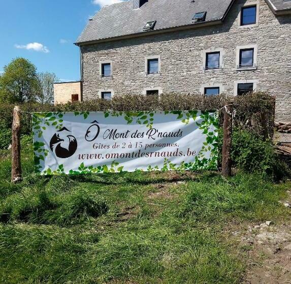بنسيون ô Mont Des Rnauds
