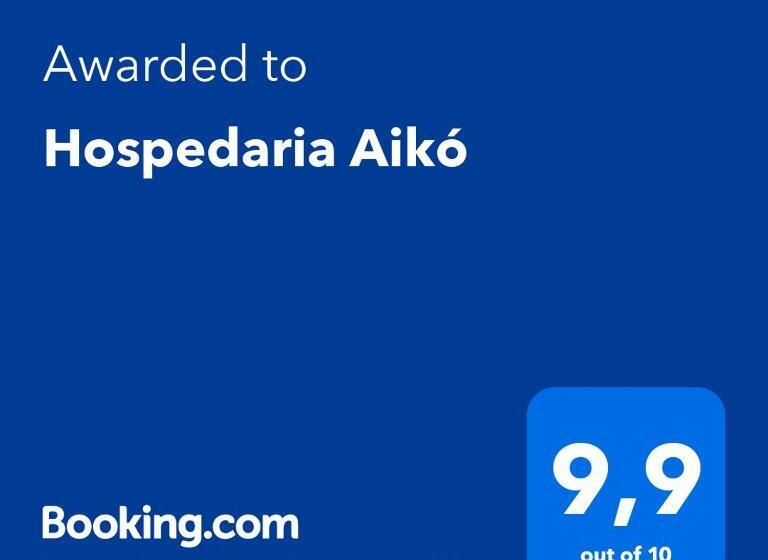ベッドアンドブレックファースト Hospedaria Aikó
