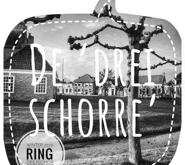 ベッドアンドブレックファースト De Drei Schorre