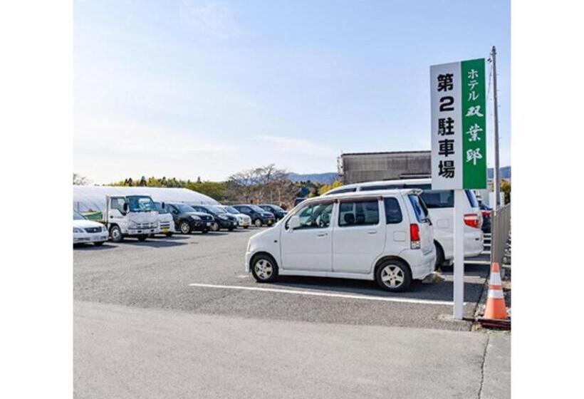 酒店 Futabatei   Vacation Stay 03242v