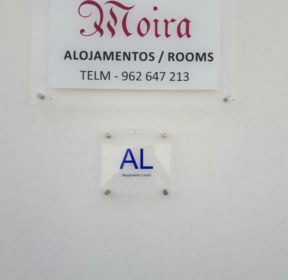 هتل Moira   Alojamento Local