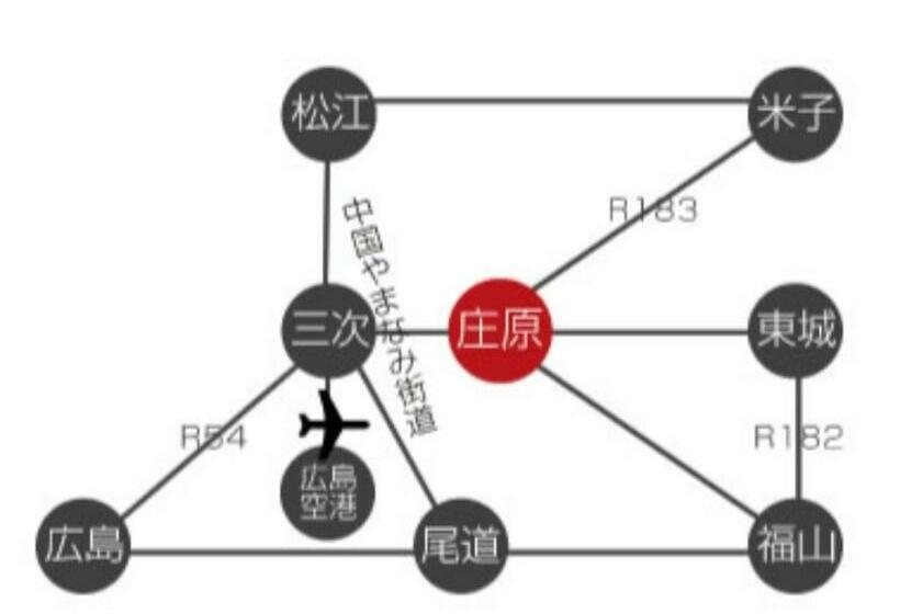 Shobara Grand Hotel   Vacation Stay 06886v