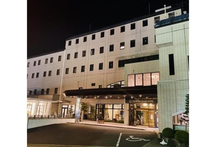 Shobara Grand Hotel   Vacation Stay 06844v