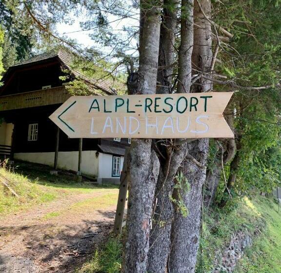 ホテル Alpl Resort