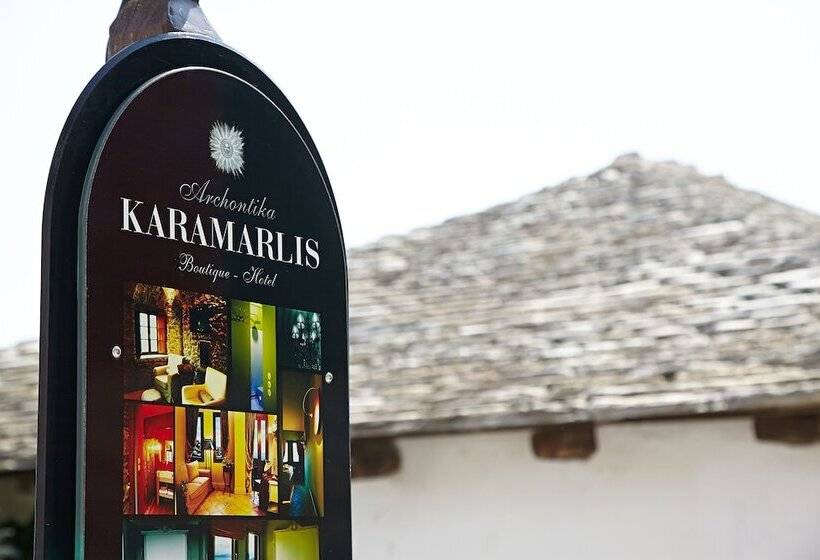 בית מלון כפרי Archontika Karamarlis