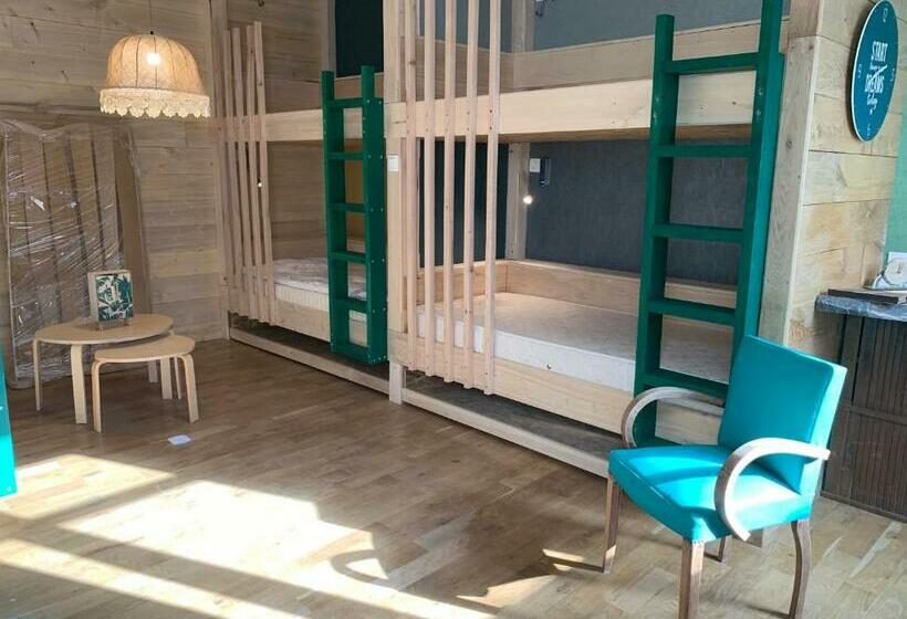 مبيت وإفطار Nature Cathare