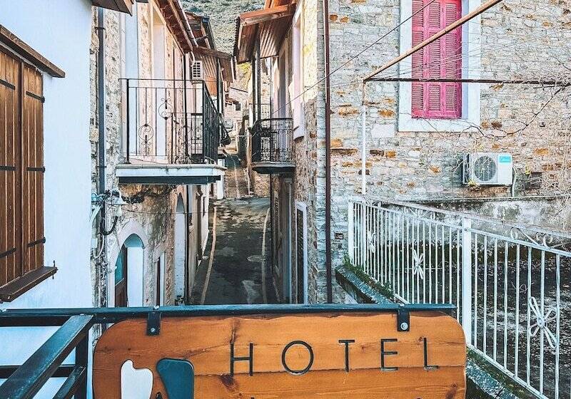 پانسیون Lazaros Stonehouse