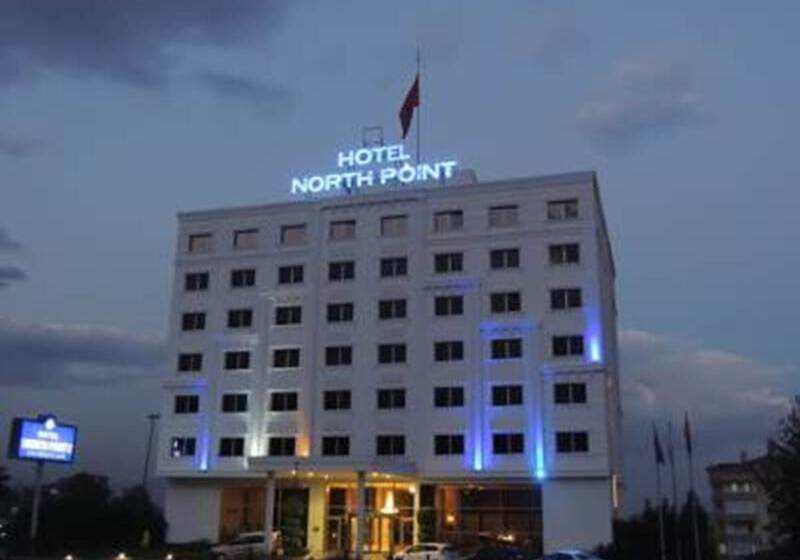 هتل North Point