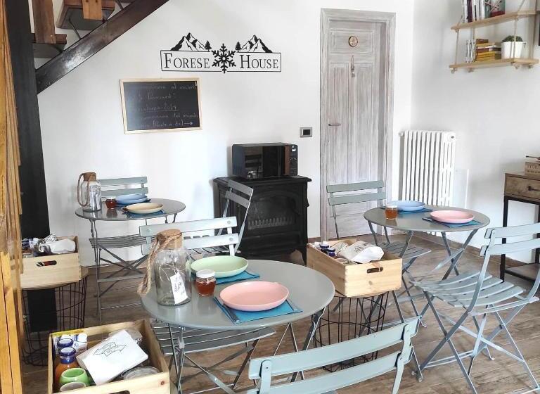 مبيت وإفطار Forese House