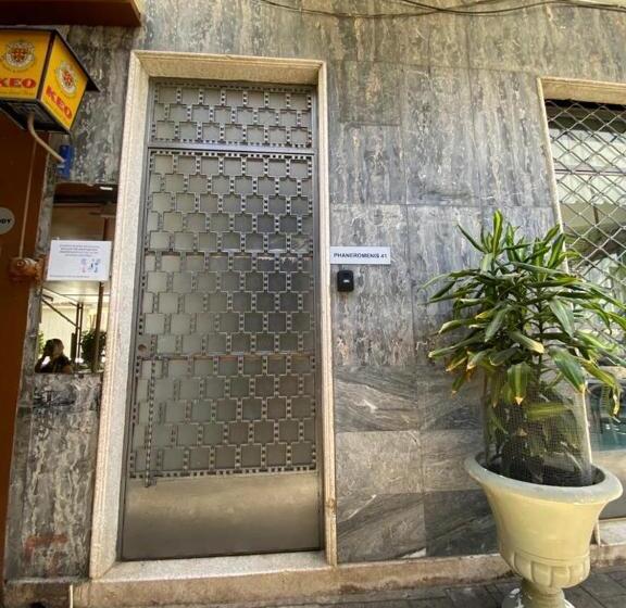 پانسیون Unique Studios Phaneromenis 41   Down Town Nicosia