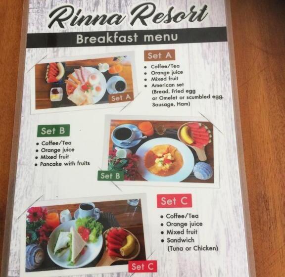 בית מלון כפרי Rinna Resort