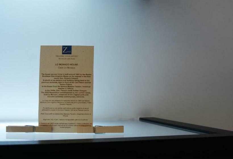 بنسيون Zagara My Home