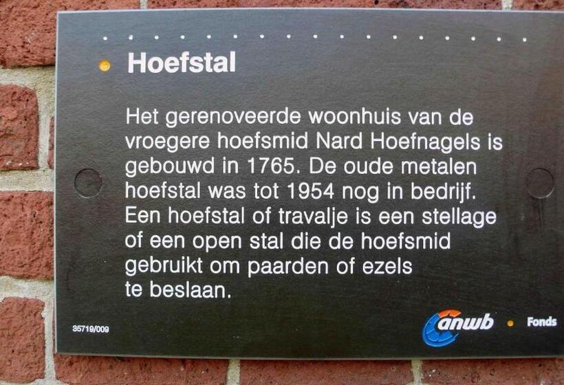 ベッドアンドブレックファースト De Hoefstal 1765