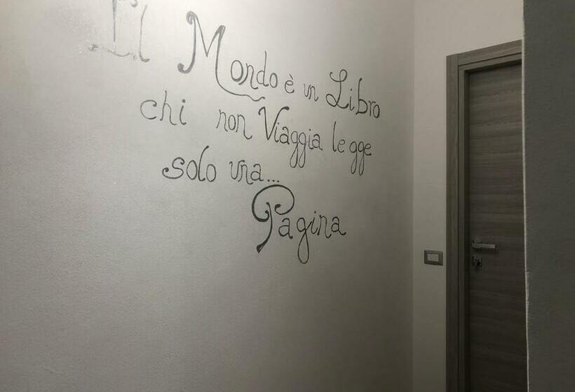 پانسیون Mare Nostrum