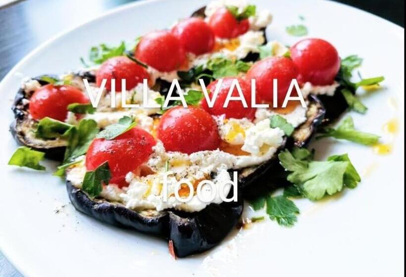 Villa Valia