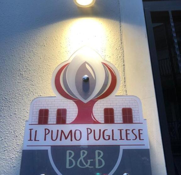 민박 Il Pumo Pugliese